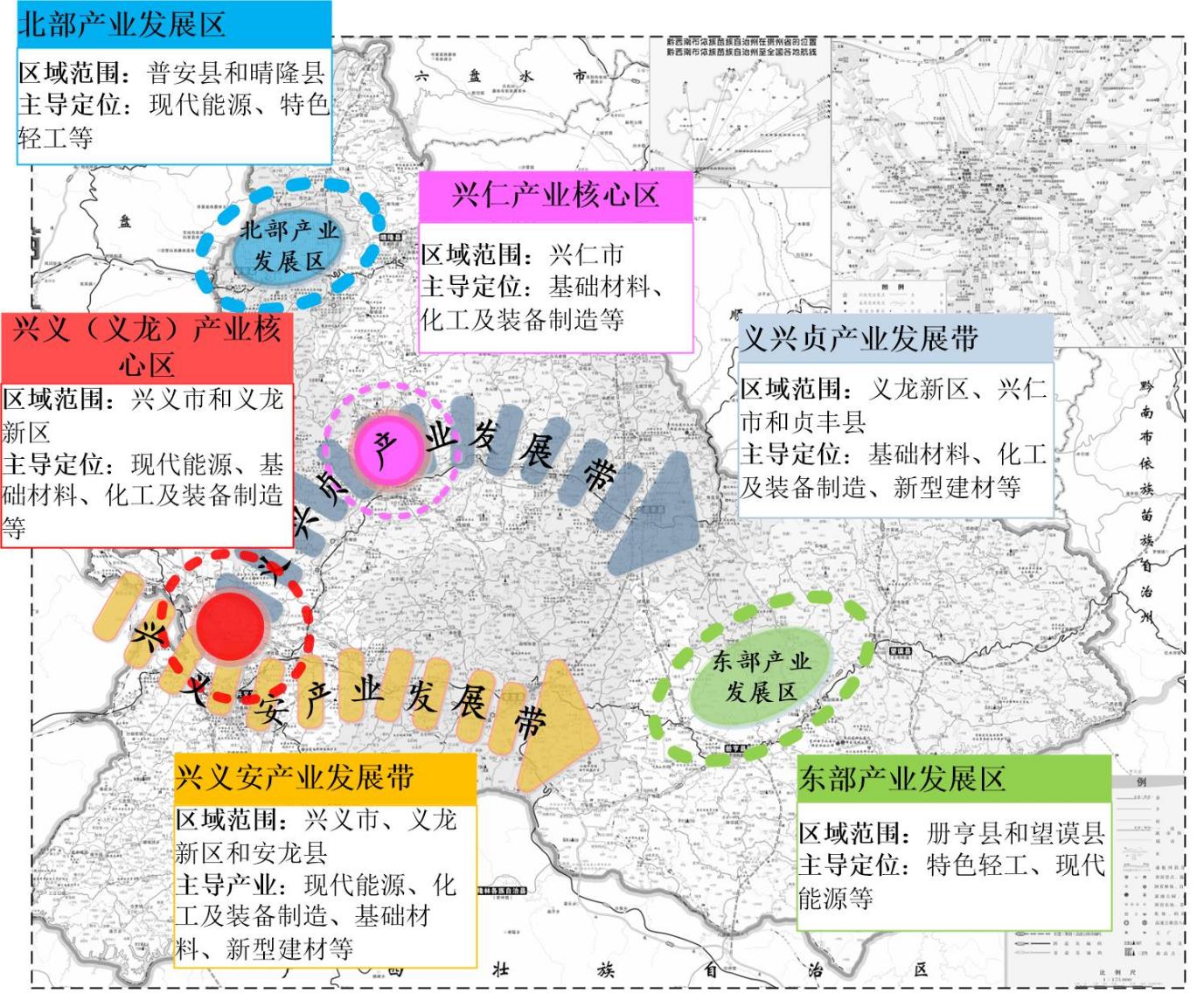 貴州黔西南州：加快推動(dòng)地?zé)崮苜Y源規(guī)?；C合開發(fā)利用