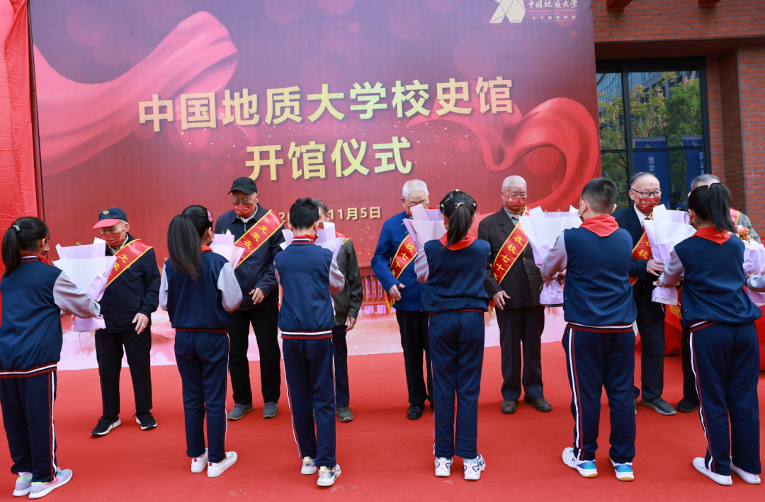 獻禮七十周年校慶 | 中國地質大學校史館來了！-地大熱能