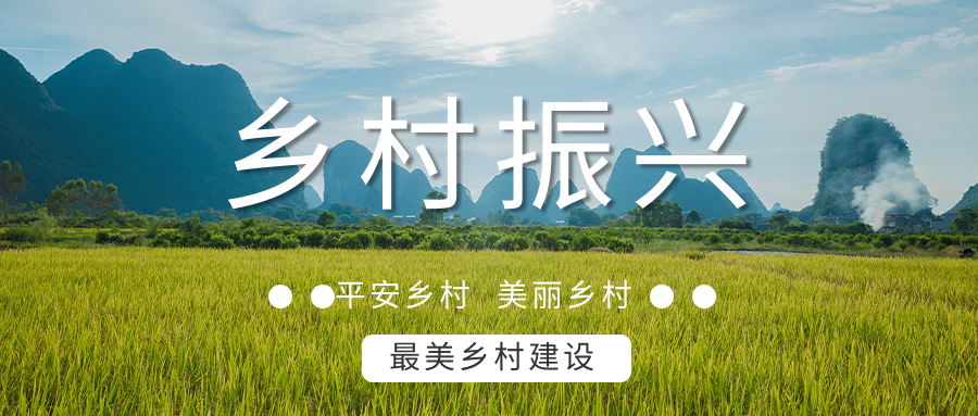 麻陽打造“溫泉康養(yǎng)之鄉(xiāng)”，做強長壽康養(yǎng)旅游品牌-地大熱能
