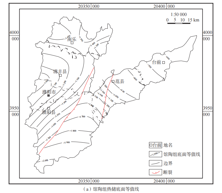 河南省濮陽(yáng)市中深層地?zé)岬刭|(zhì)特征、資源儲(chǔ)量及開發(fā)利用適宜性評(píng)價(jià)-地大熱能